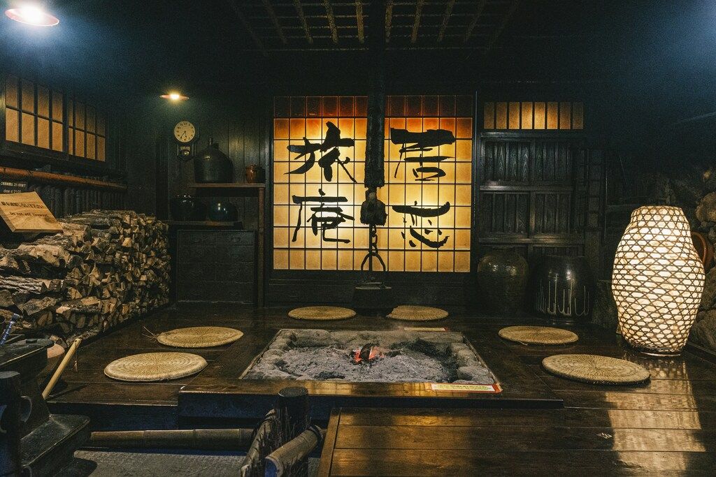 Onsen bath in a ryokan in Japan