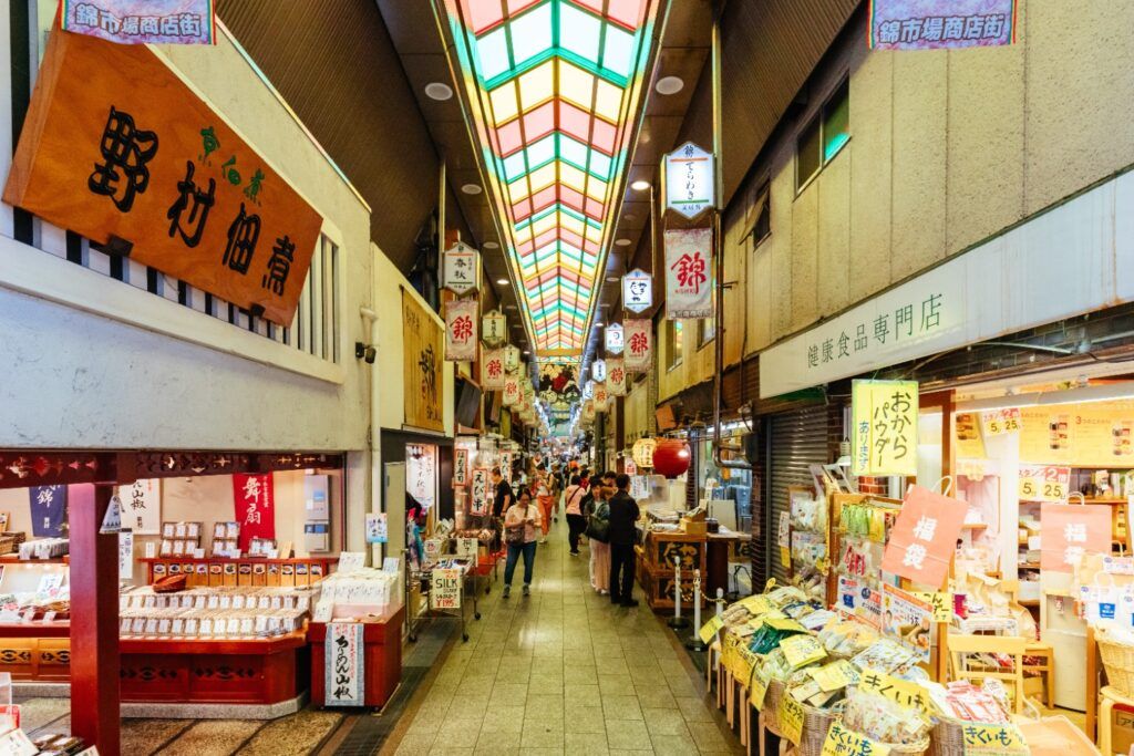 Covered shopping street in Nishiki Market, Kyoto's Kitchen.